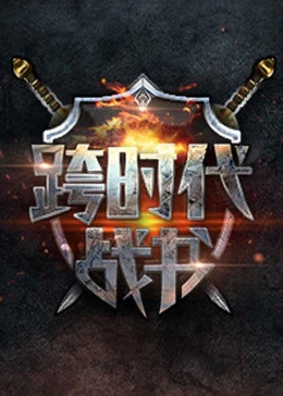《坏妈妈3电影》