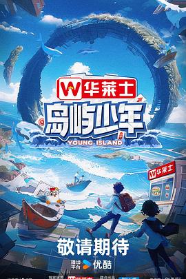 红高粱电影